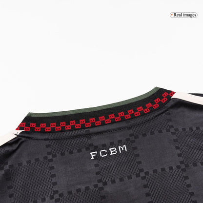 Conjunto Infantil Completo Bayern Munich 2025/26 Tercera Equipación Kids