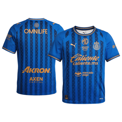 Camiseta Chivas 2025/26 Tercera Equipación - Versión Hincha